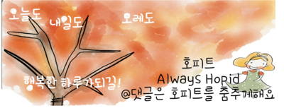 메르시모닝 이미지