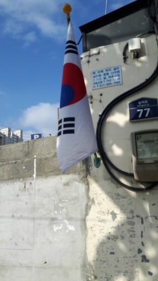 짚사람 이미지
