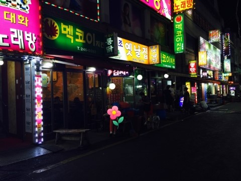 멕코이치킨 이미지