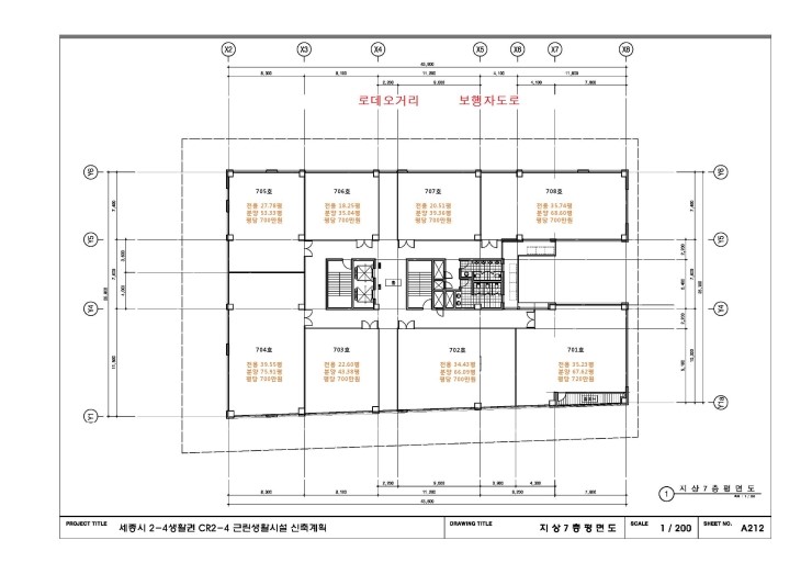 조이당구장 이미지