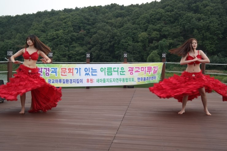 유민환경 이미지