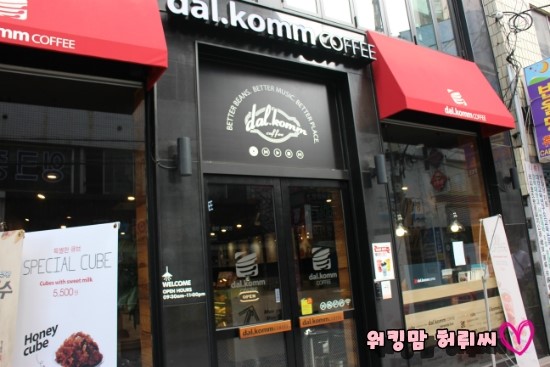 중앙파출 이미지