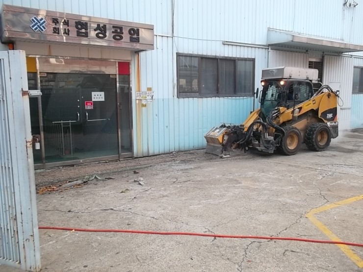 협성포장공업(주) 이미지