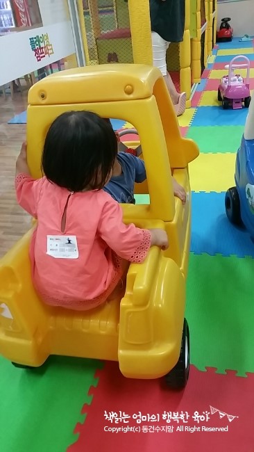 플레이영점프파크 이미지