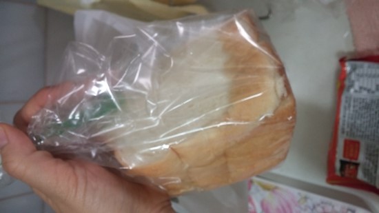 행복한 식빵 이미지
