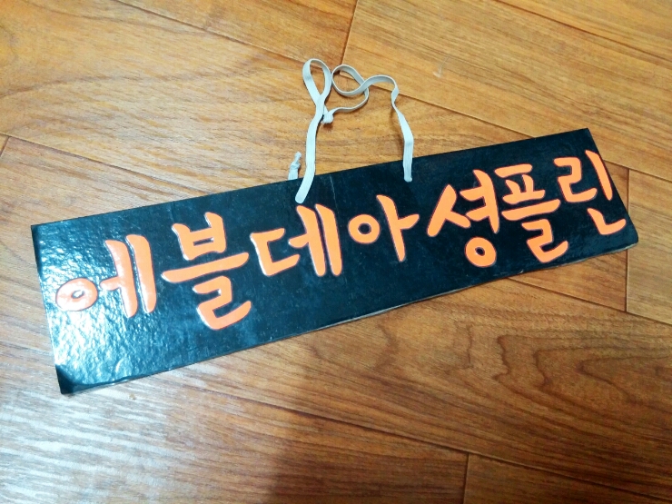 내일네일 이미지