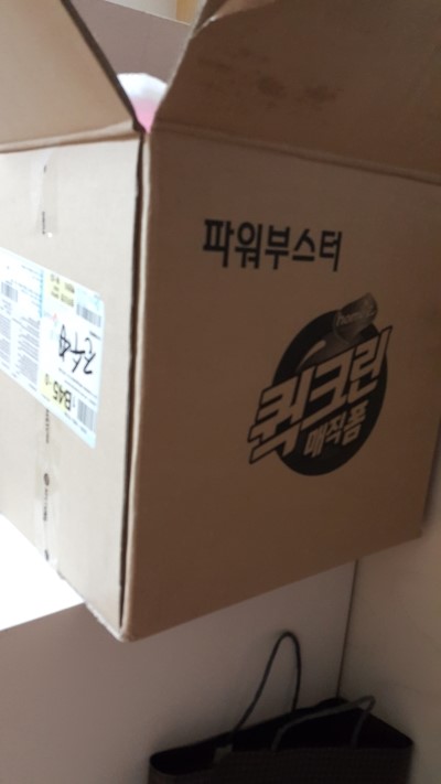 시온크린 이미지