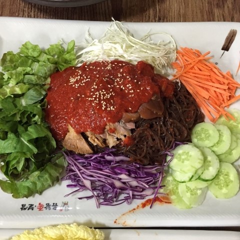 푸른잎유황족보쌈 이미지