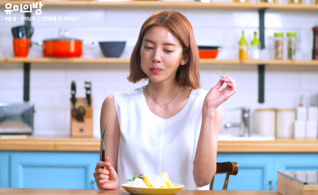 봉주르키친 이미지