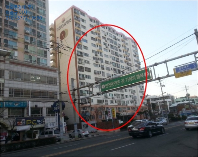 남항대교주유소 이미지