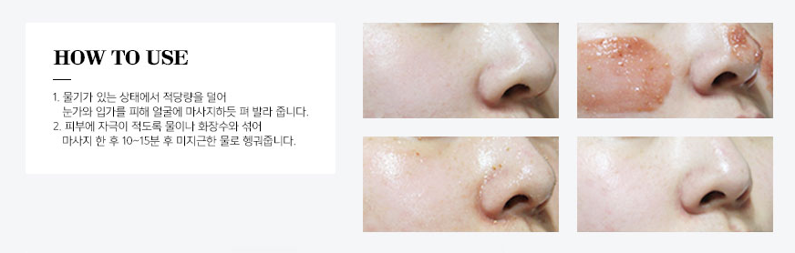 슈가허니 이미지