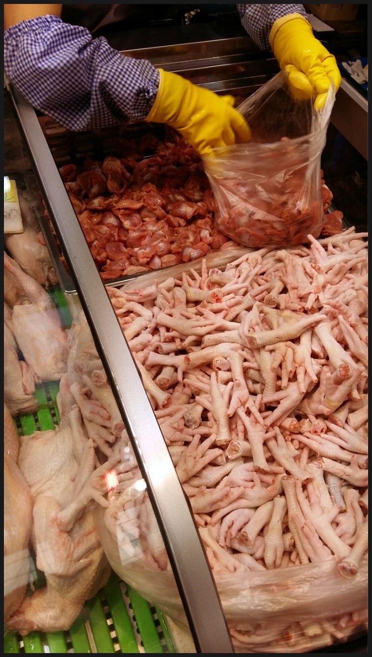 하나닭집 이미지
