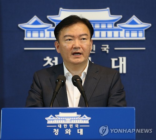 남북야식 이미지
