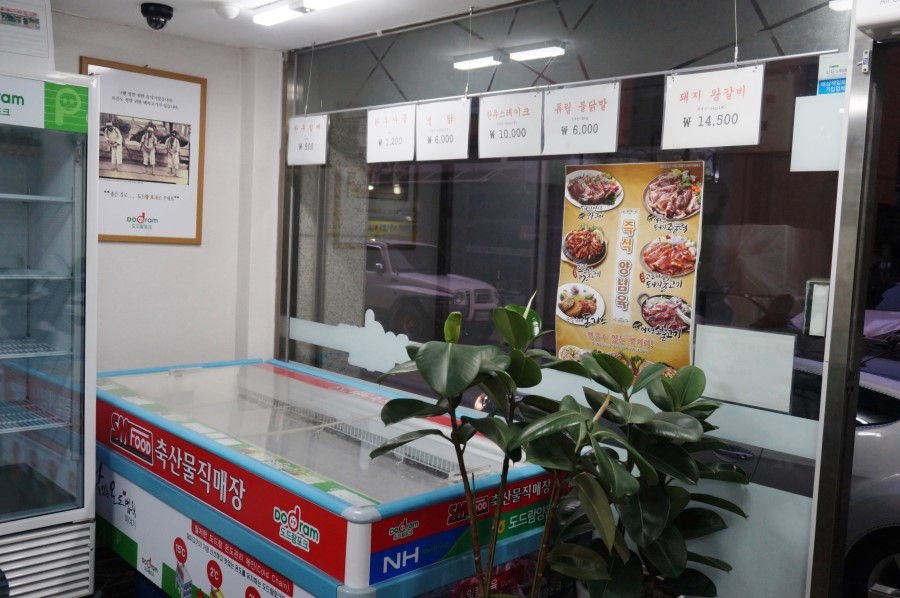 SM푸드 이미지