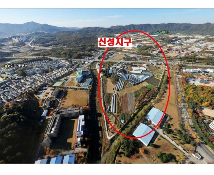 신성산업 이미지