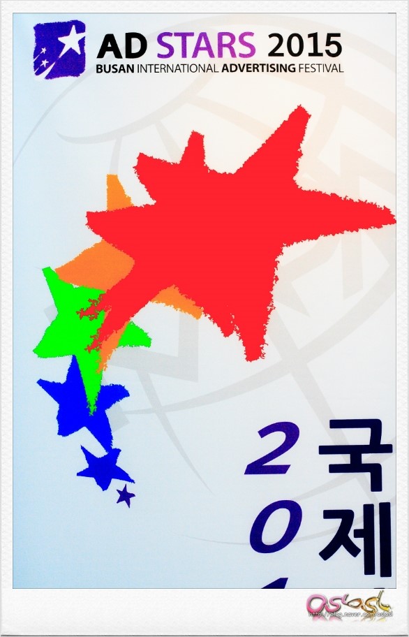 국제광고사 이미지