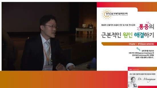 서울아산신경과의원 이미지
