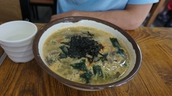 중문아리랑 이미지