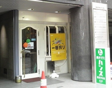 초우다방 이미지