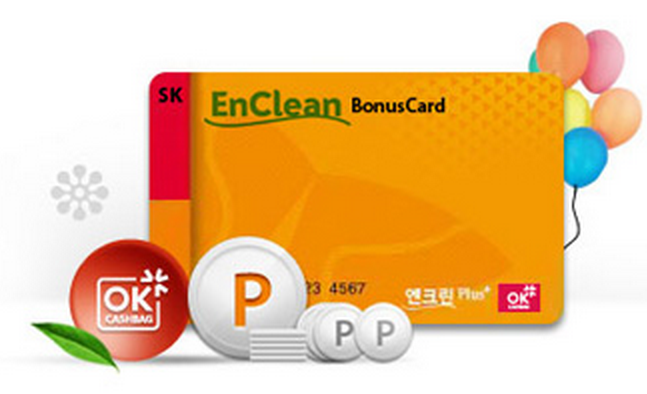 이왕주유소 이미지