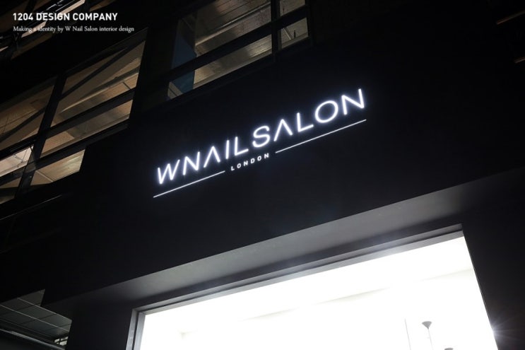 W NAIL Salon 이미지