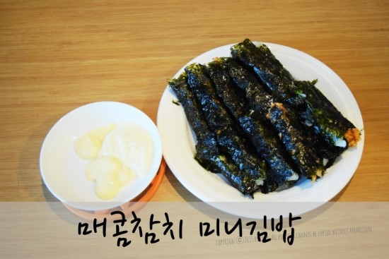 남도향토미가 이미지