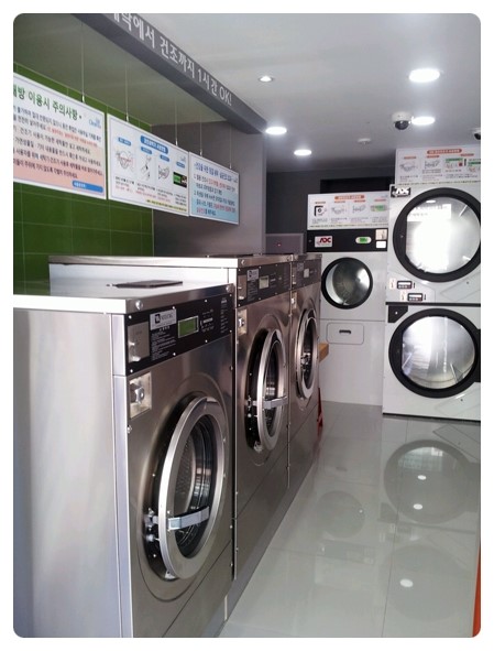 크린업24부산 이미지