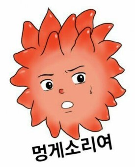 설빙광교호수공원 이미지