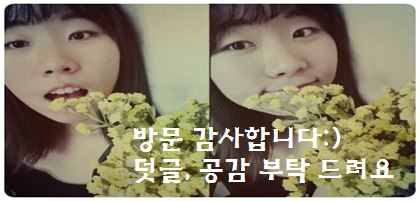 고모네칼국수 이미지
