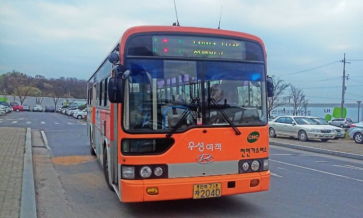 흥남주유소 이미지