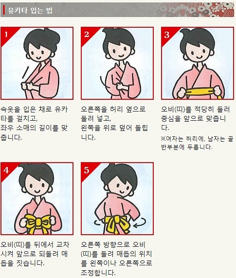 언니텔레콤 이미지