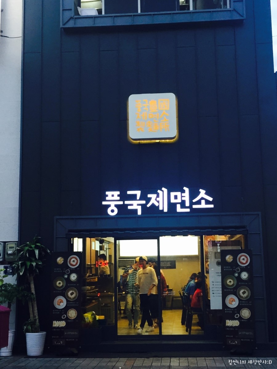 부국인테리어 이미지