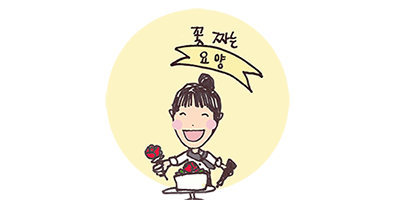 새한플라워 이미지