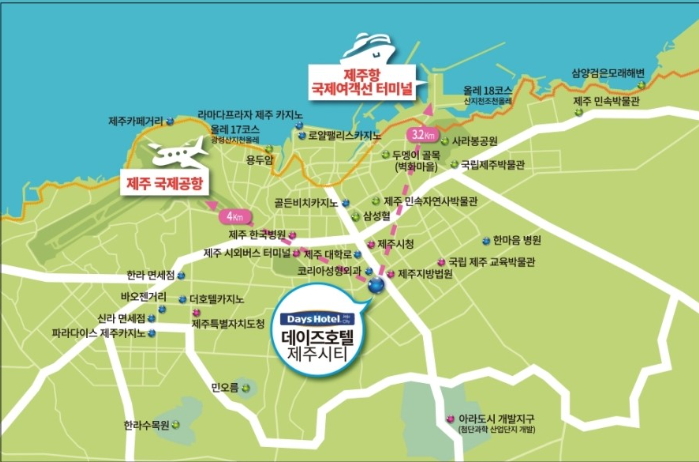 코스데이즈 이미지