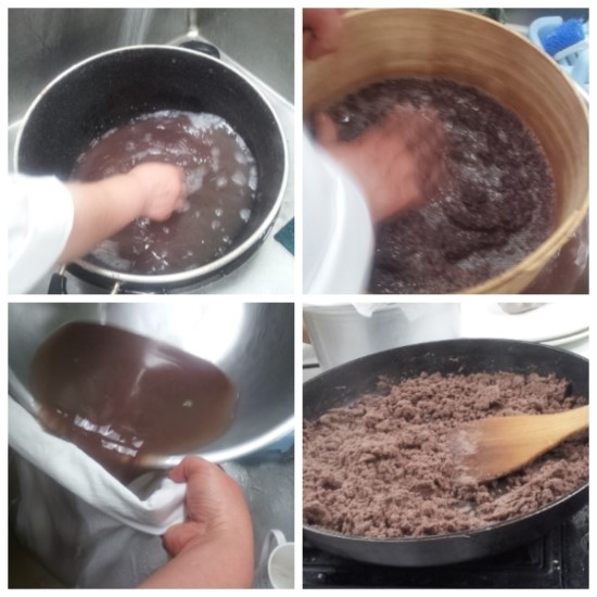 황실떡 이미지