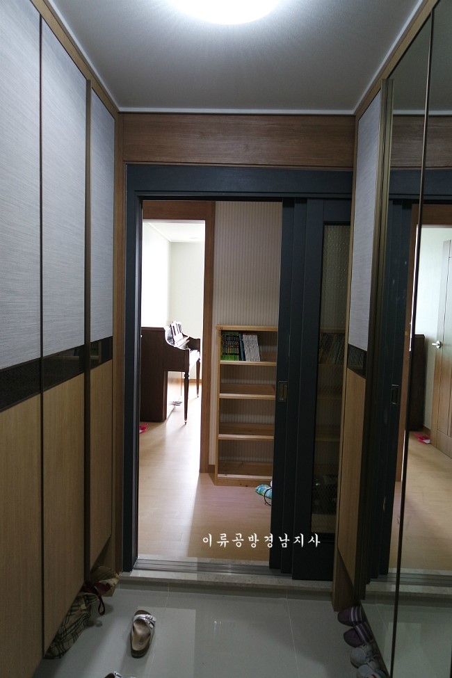 유리안공방 이미지