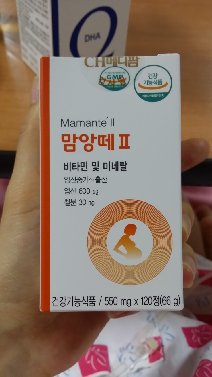CH메디팜 이미지