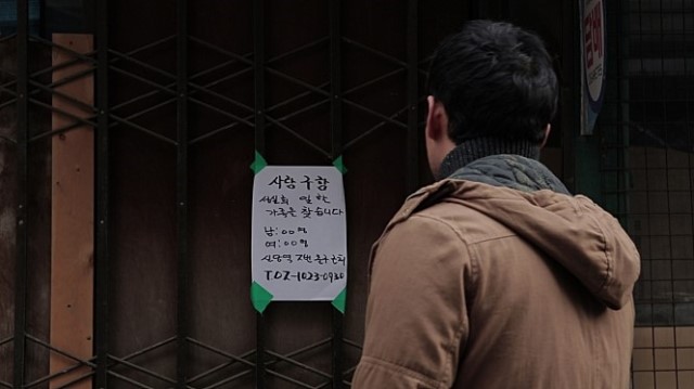 수진닭집 이미지