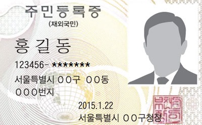 (주)코드원 이미지