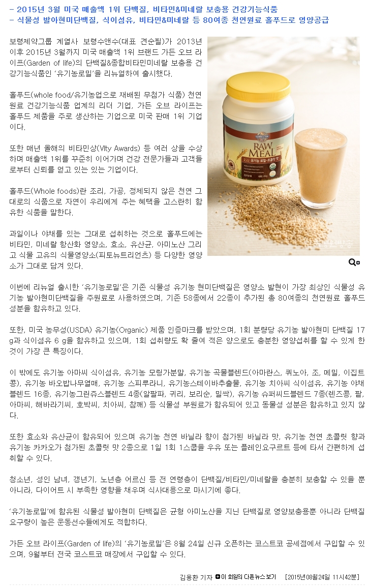 수앤수병원 이미지