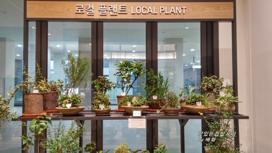 흥원식당 이미지