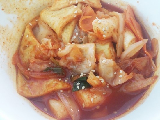 파랑떡볶이 이미지