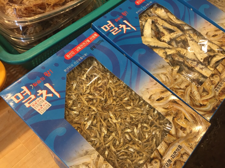 강화건어물 이미지