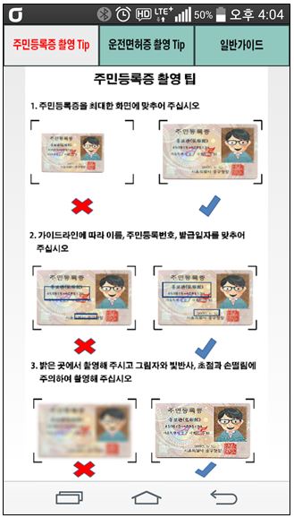 (주)코드원 이미지
