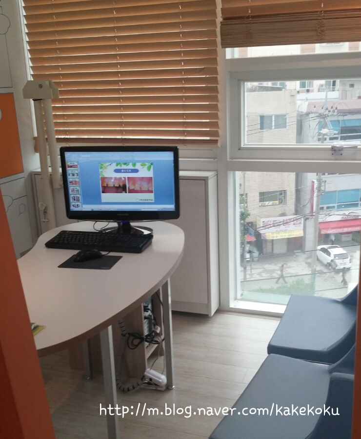 서울키즈파파치과의원 이미지