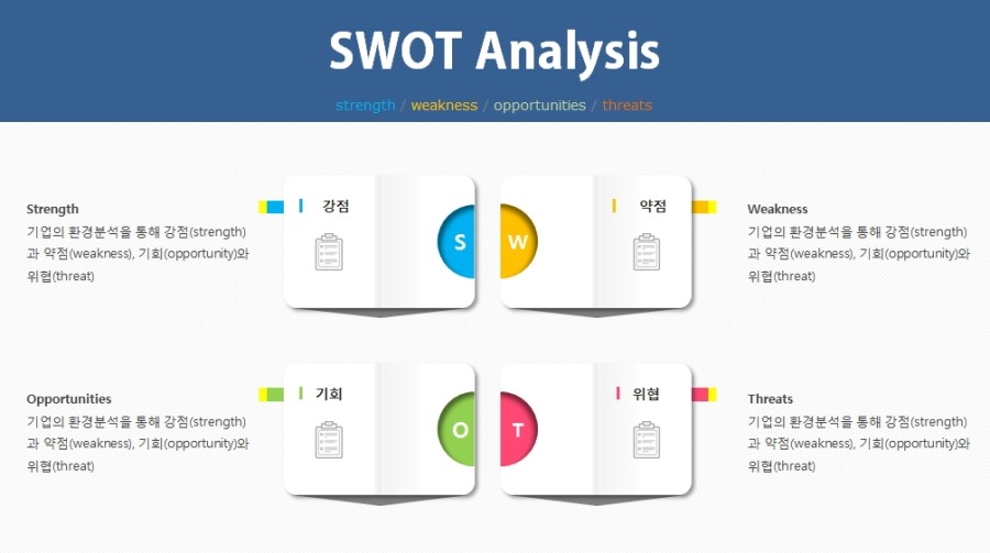 그냥좋은디자인 이미지
