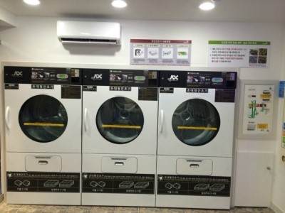 크린업24시빨래방 이미지