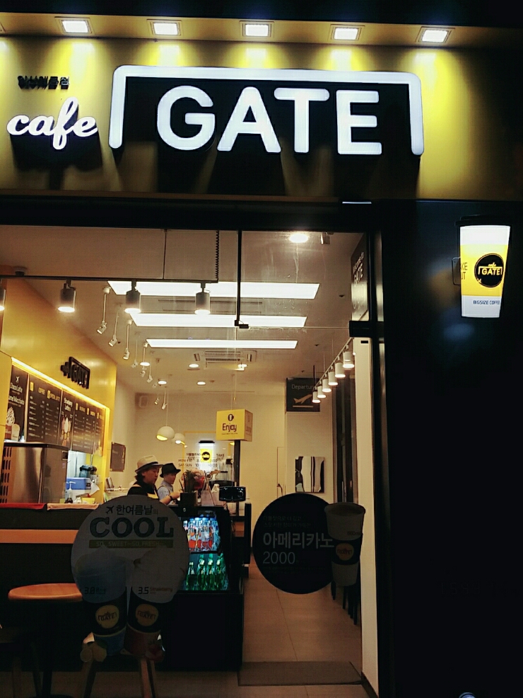 까페인연1호점 이미지