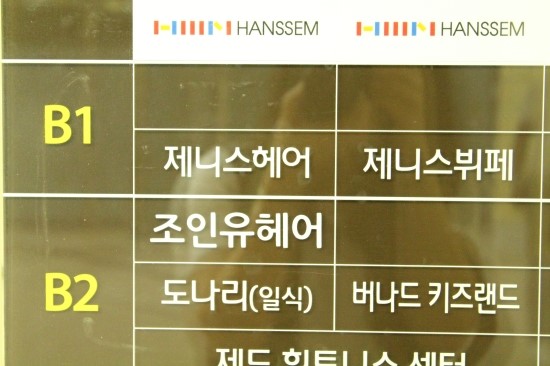 제니스커머스 이미지