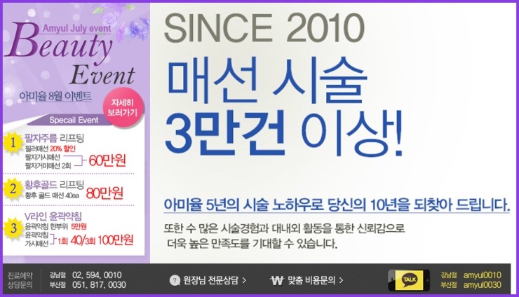 피브이짐 이미지